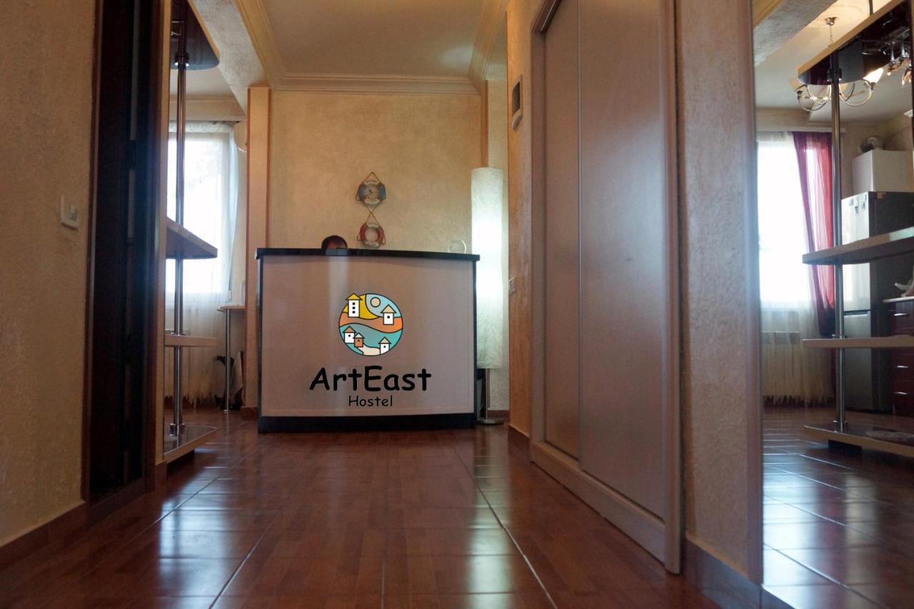Arteast Hostel Erivan Dış mekan fotoğraf