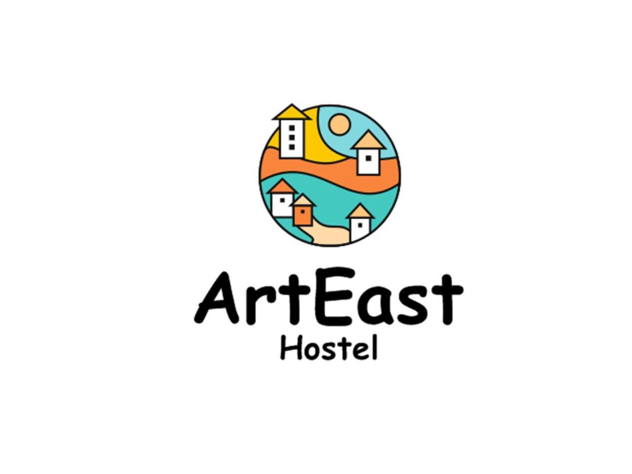 Arteast Hostel Erivan Dış mekan fotoğraf