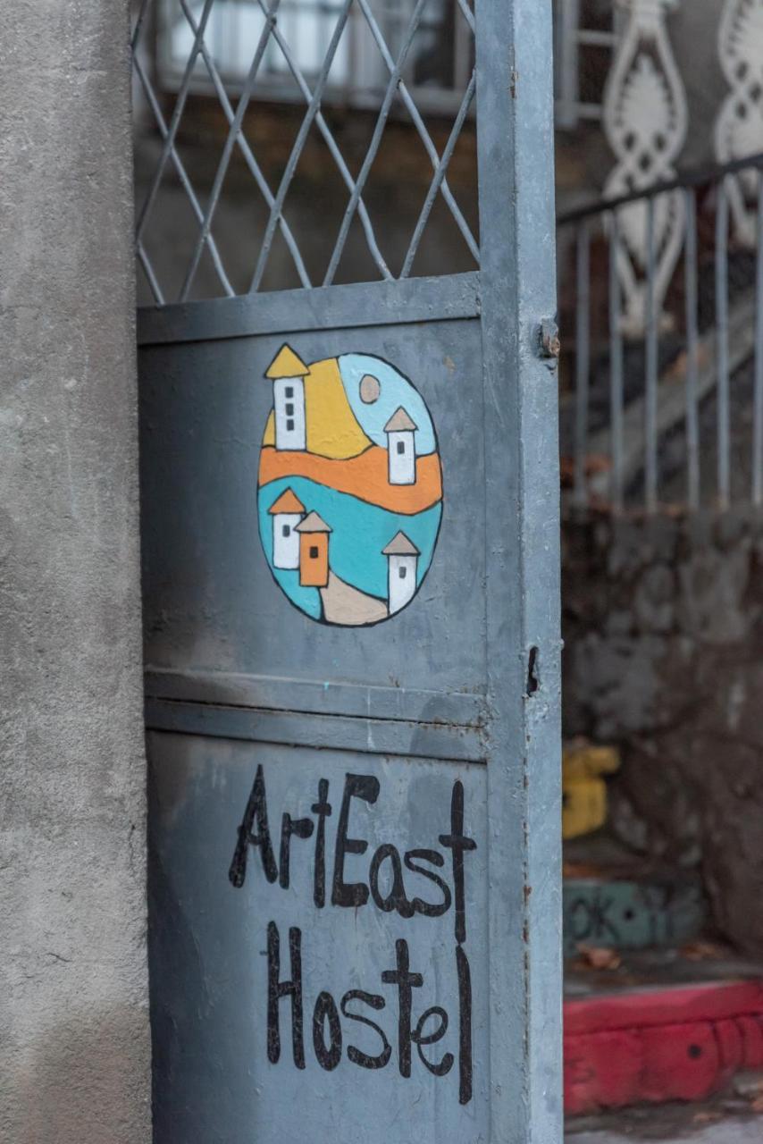 Arteast Hostel Erivan Dış mekan fotoğraf